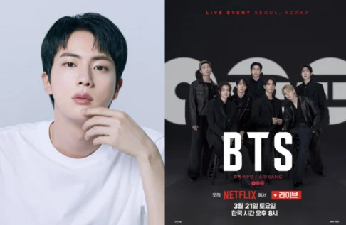 Fãs do BTS indignados com ausência de Jin nos créditos do álbum ‘ARIRANG’