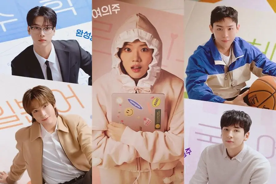 Kim Hyang Gi e estrelas do K-pop inspiram drama de romance BL em novo projeto