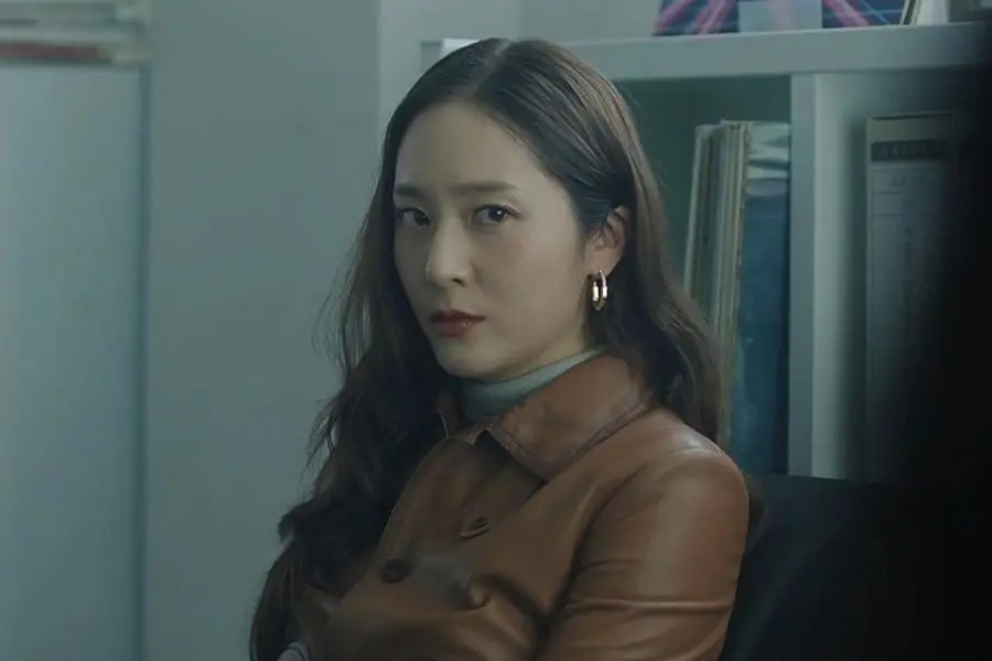 Krystal Descobre o Segredo Chocante de seu Marido em ‘Mad Concrete Dreams’