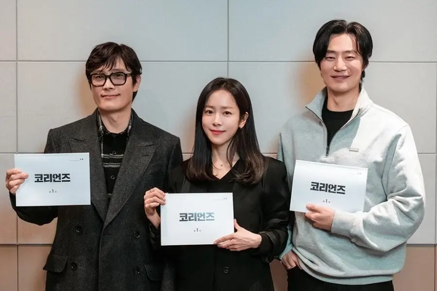 Lee Byung Hun, Han Ji Min e Lee Hee Joon confirmados para novo drama de espionagem ‘Os Coreanos’