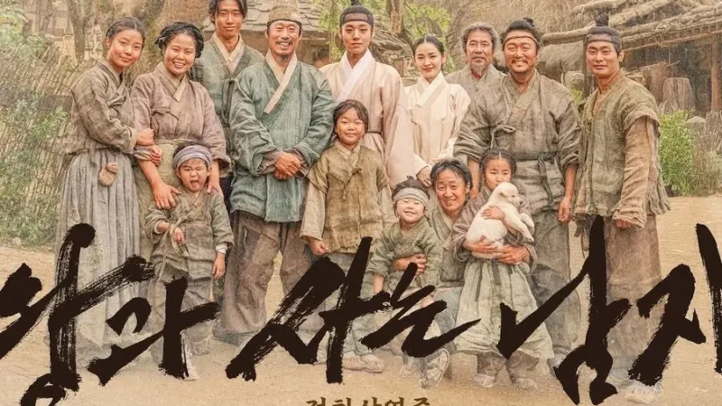 O Guardião do Rei: Filme de Sucesso no Cinema Coreano