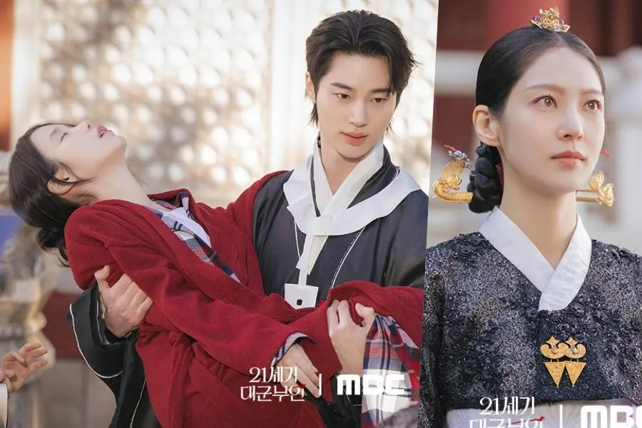 Byeon Woo Seok segura IU em seus braços em meio a uma feroz confrontação com Gong Seung Yeon em ‘Perfect Crown’