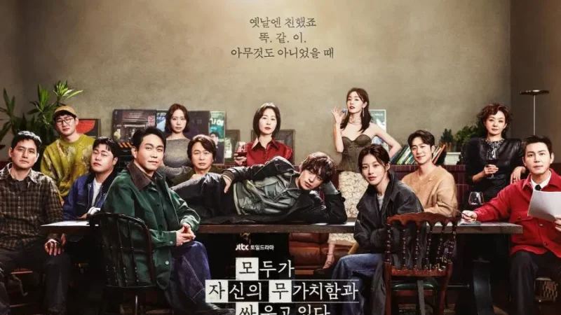 Koo Kyo Hwan brilha em novo pôster de ‘Estamos Todos Tentando Aqui’