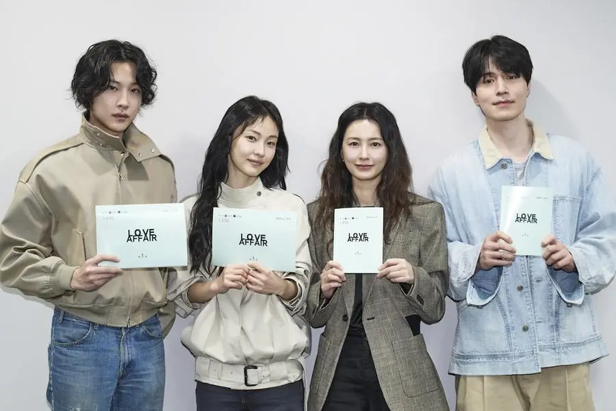 Lee Dong Wook e elenco confirmados para novo drama ‘A Farsa do Amor’ da Netflix