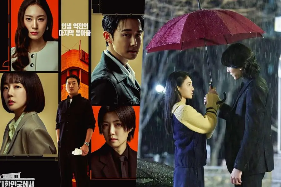 ‘Mad Concrete Dreams’ e ‘Doctor Shin’ encerram com sucesso, ‘Recipe for Love’ lidera audiência