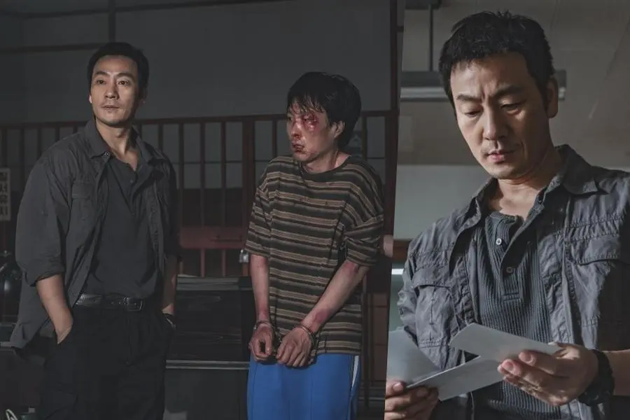 Park Hae Soo estrela como detetive em ‘The Scarecrow’, novo drama da ENA