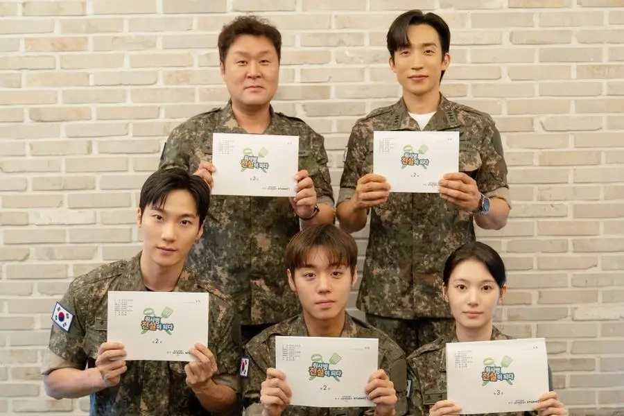 Park Ji Hoon, Lee Sang Yi e Mais Participam da Leitura de Roteiro de ‘A Lenda do Soldado da Cozinha’