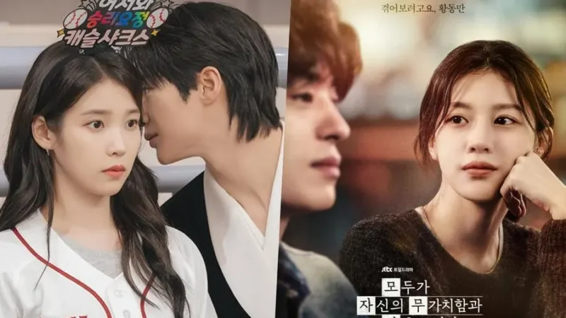 ‘Perfect Crown’ alcança audiência de dois dígitos e ‘Estamos Todos Tentando Aqui’ estreia