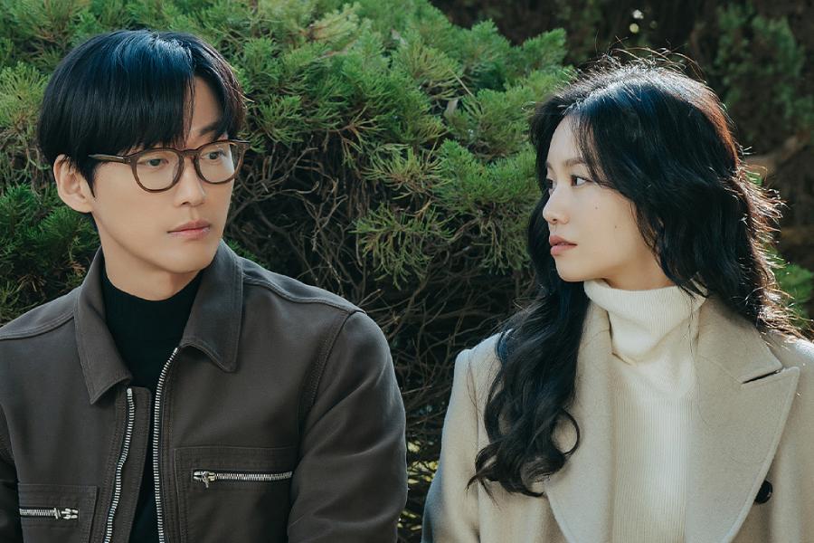Namkoong Min e Lee Seol anunciam data de estreia de novo drama de romance e suspense